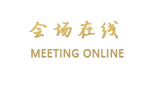 佛山容桂可可公寓